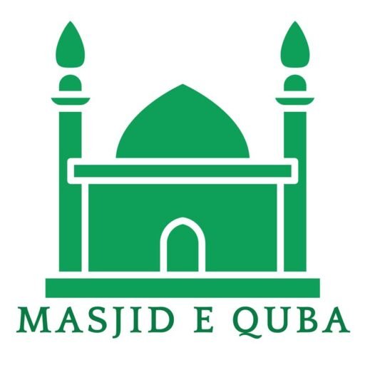 Preview Mosque